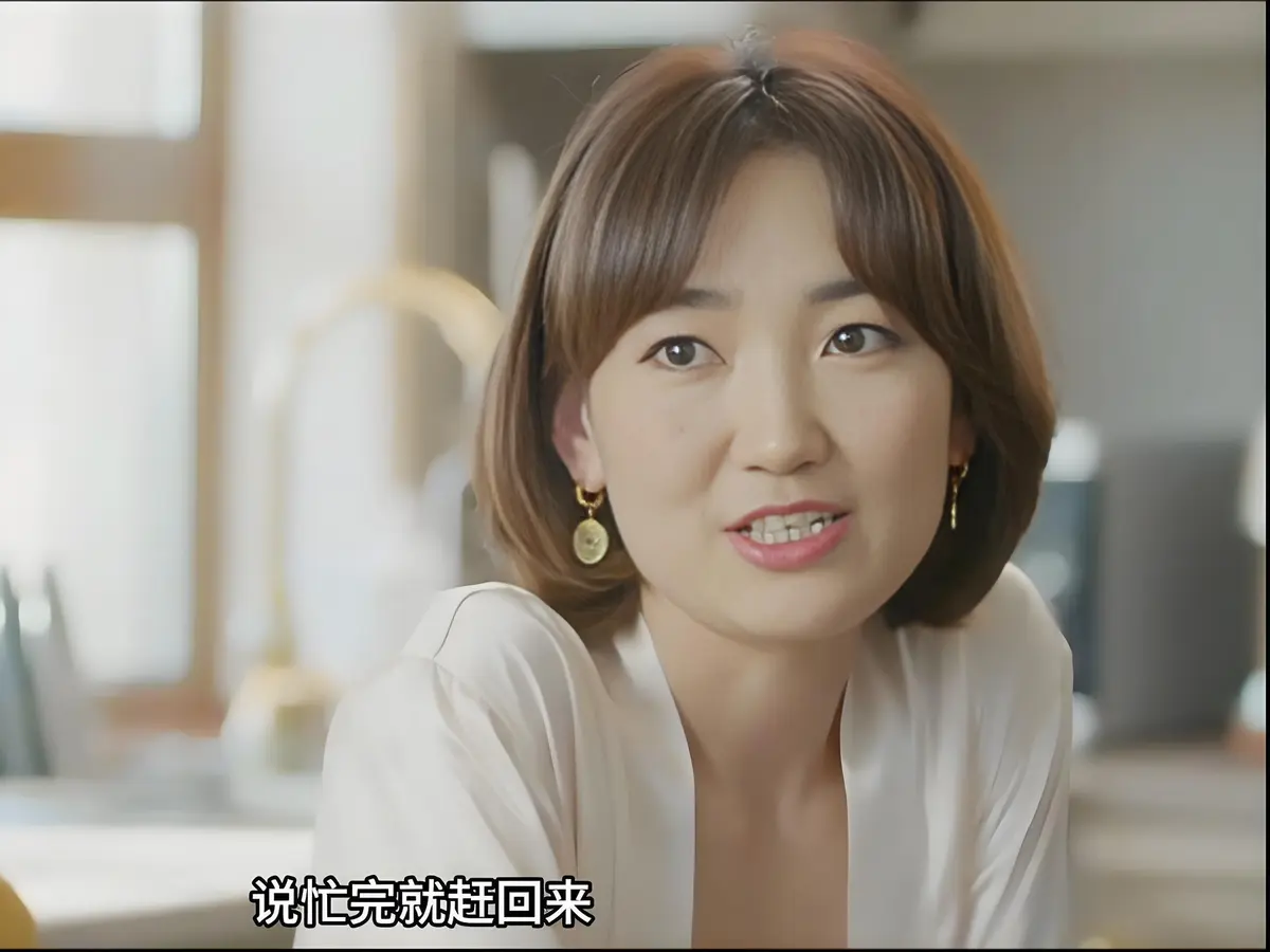 《欲望的追求2》1080P高清完整版在线观看-电影《欲望的追求2》全集未删减资源-蒙古剧情片免费播放