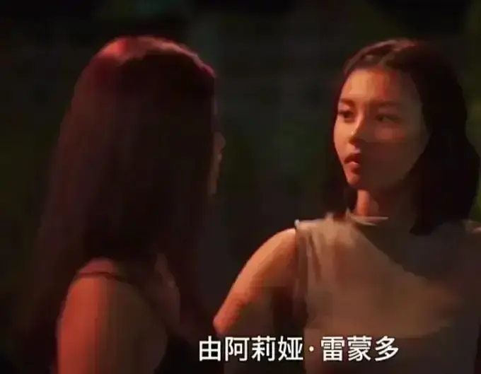 菲律宾电影《Ekis》未删减版-高清完整版免费在线播放-剧情片全集观看