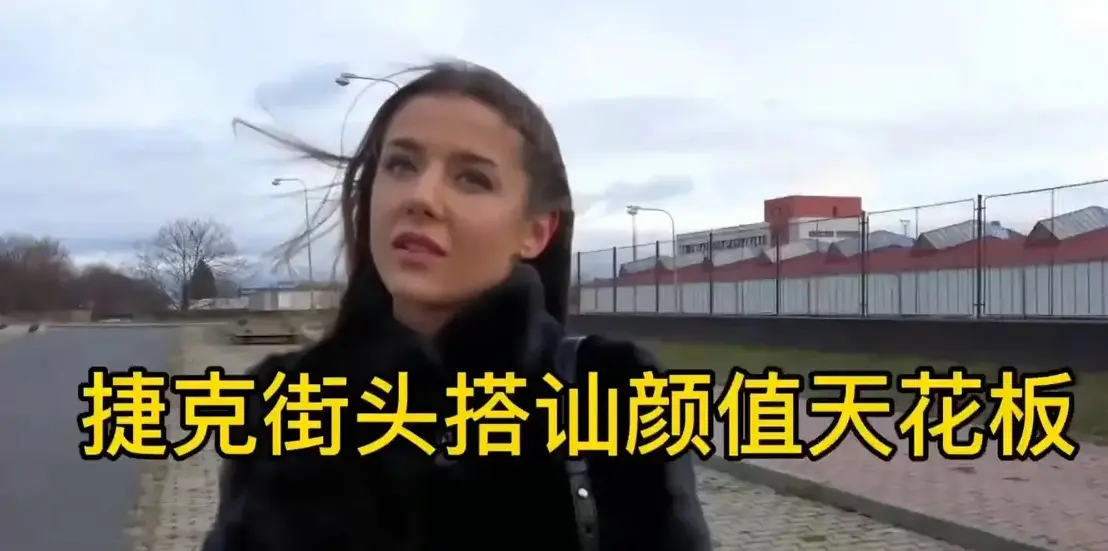《欲望的追求1》蒙古电影全集1080P无删减在线观看-《欲望的追求1》HD高清画质免费播放-无广告流畅观看-星辰影院