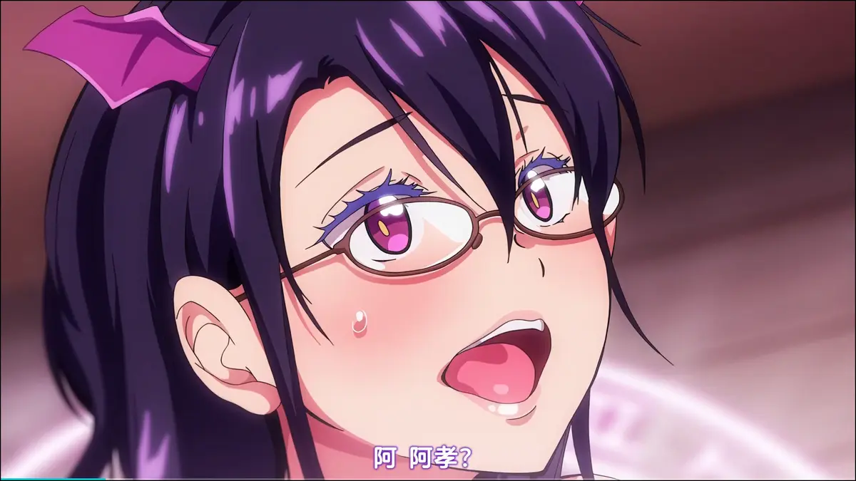 OVA动漫《召唤魅魔结果义母来了》无删减完整版-召唤魅魔结果义母来了全集免费在线观看-中字版HD高清-樱花动漫网
