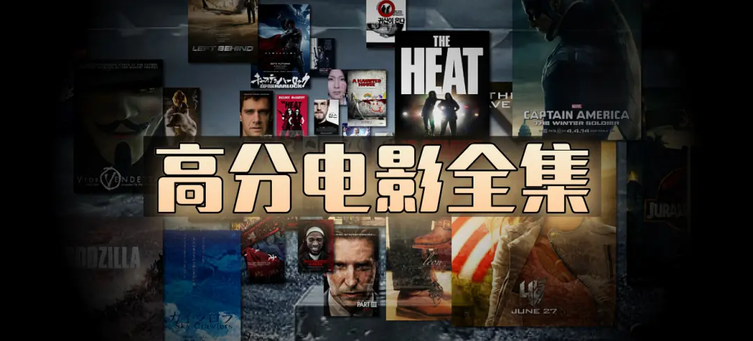 《全网影视资源》高清未删减电影电视剧-全网影视资源在线播放-欧美日韩动漫全集1080P-免费下载
