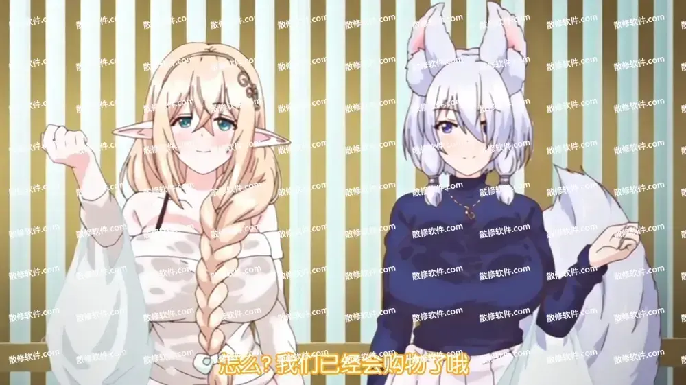 《御姐正太御姐》全集高清在线看-御姐正太御姐全季资源下载-1080P完整版无删减免费观看