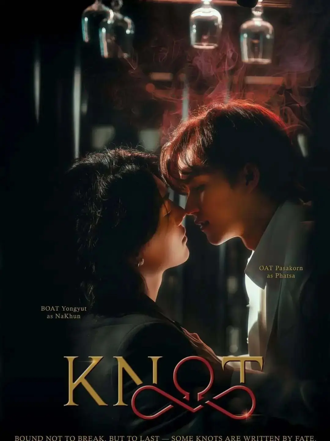 泰剧《结缘》KNOT全集中字完整版-2026奇幻BL泰腐剧《结缘》HD高清画质-免费在线播放