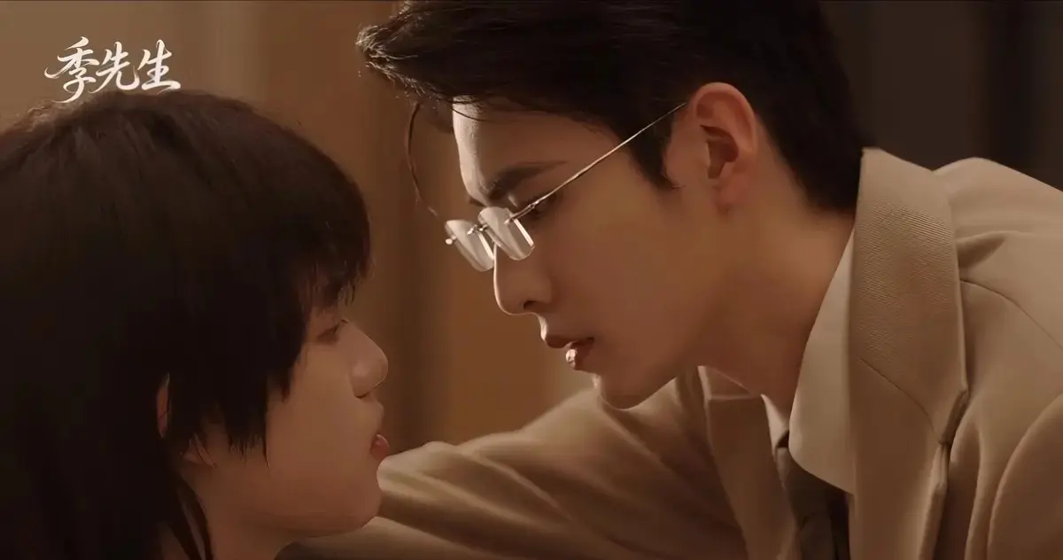 《季先生》高清在线观看全集无广告-HD中字完整版资源-电视剧2026季先生夸克下载