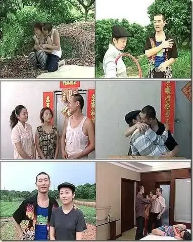 《农民伯伯下乡妹》未删减版高清免费在线播放-农民伯伯下乡妹完整版无广告在线观看-全集资源免费观看