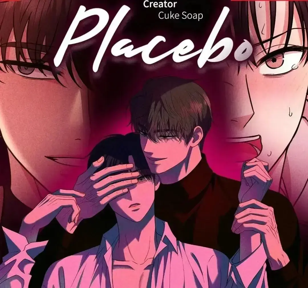 韩漫《安慰剂》Placebo全58话无删减-外传漫画世界高清在线观看-无广告免费下拉式阅读安慰剂