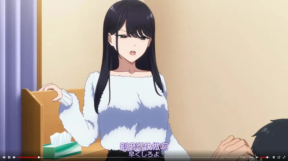 泡我家的黑田同学全集免费观看-《泡我家的黑田同学》1080P高清无删减在线播放-动画全集无广告完整版