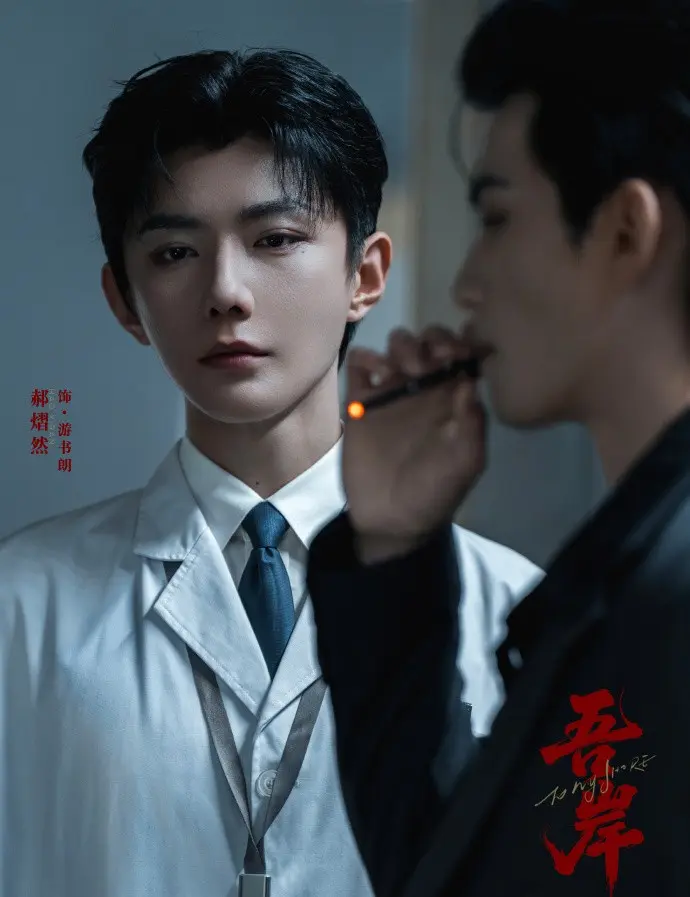 泰剧《吾岸》《四面佛》全集HD高清在线播放-双男主BL短剧《吾岸》无广告免费观看完整版