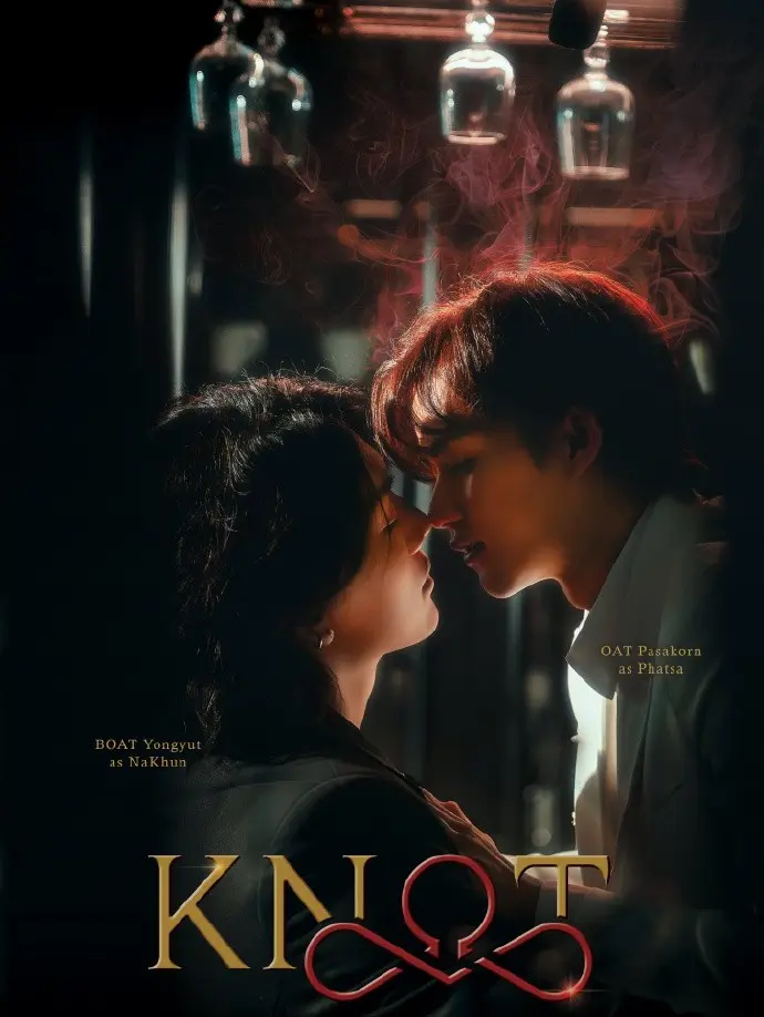《爱情契约》KNOT全集HD中字在线观看-双男主短剧《爱情契约》1080P高清画质-免费观看完整版