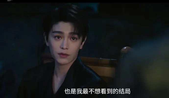 《南部档案》电视剧全集免费观看-国产剧《南部档案》高清无广告在线播放-大陆剧完整版资源
