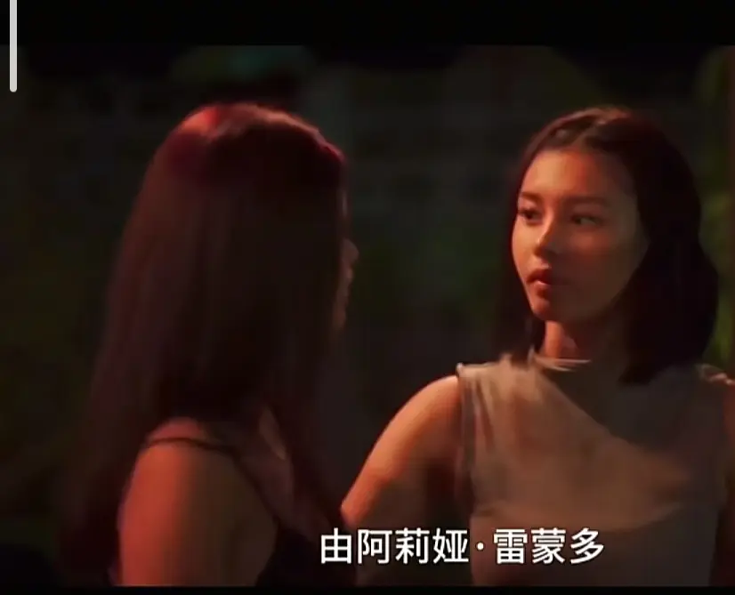 菲律宾电影《Ekis》未删减版完整版在线观看剧情片高清免费播放