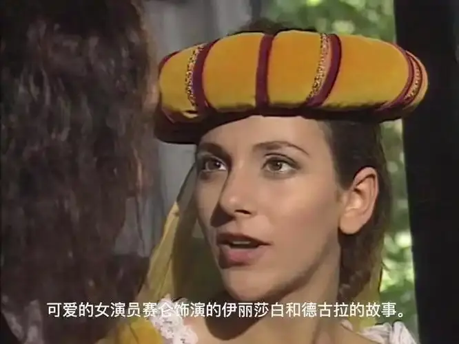 《铁石心肠（赛仑）》HD高清无修秒播-意大利电影《铁石心肠（赛仑）》无删减原盘免费播放-终极未删减收藏版在线观看