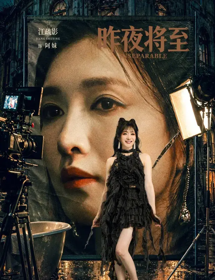 《昨夜将至》2026年度电视剧全集无删减版在线观看-《昨夜将至》HD高清中字免费播放-全网同步更新