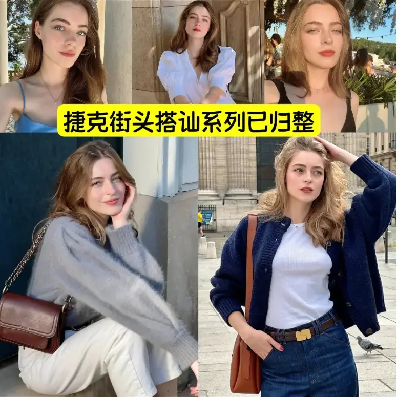 捷克街头系列1-100集1080P高清中字完整版-无删减免费在线观看-捷克街头钞能力无删减HD高清完整版在线观看-高清无广告