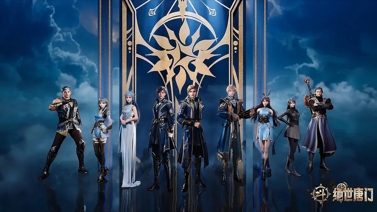 《斗罗大陆2绝世唐门》动漫全集免费在线观看-无广告1080P高清播放-《斗罗大陆2绝世唐门》全集高清完整版