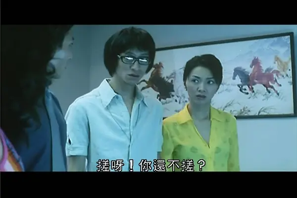 《兽性新人类》未删减版HD高清在线播放-电影《兽性新人类》1080P完整版免费观看-无广告高清资源全集