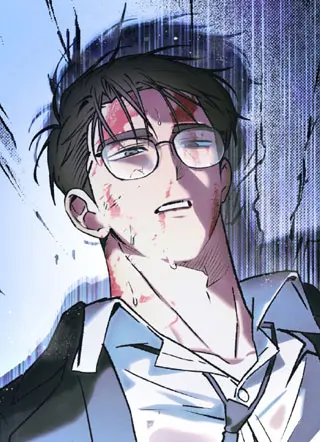 《怪缘》漫画全集无删减版免费阅读-《怪缘》高清画质下拉观看在线-怪缘漫画无广告全本阅读画涯快看