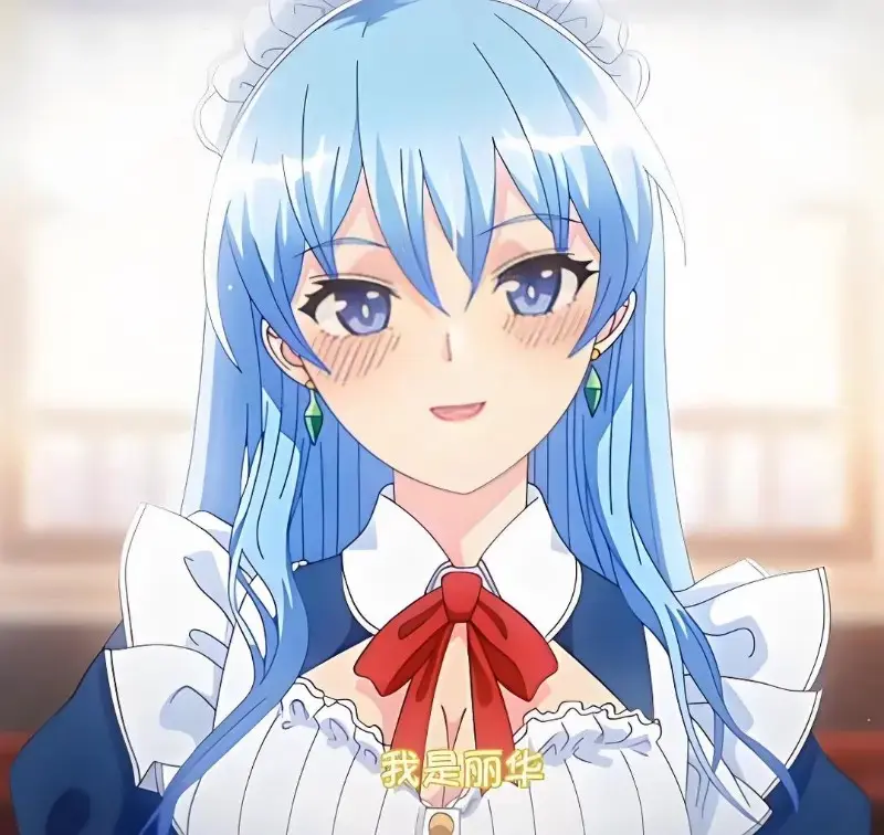 蕾卡乃華麗且我的女王全集在线观看免费-高清无删减完整版-手机播放入口樱花动漫网