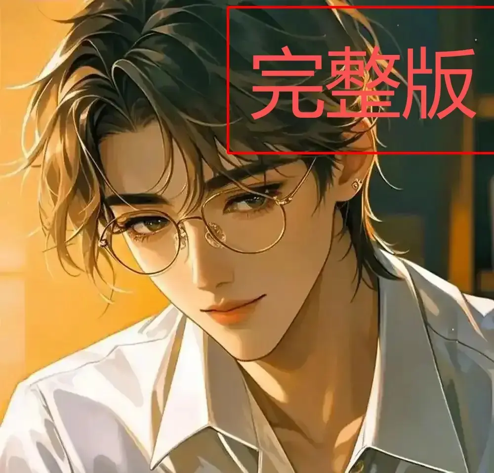 《四面佛》电视剧全24集在线观看-《四面佛》无广告高清免费播放-独家资源同步更新