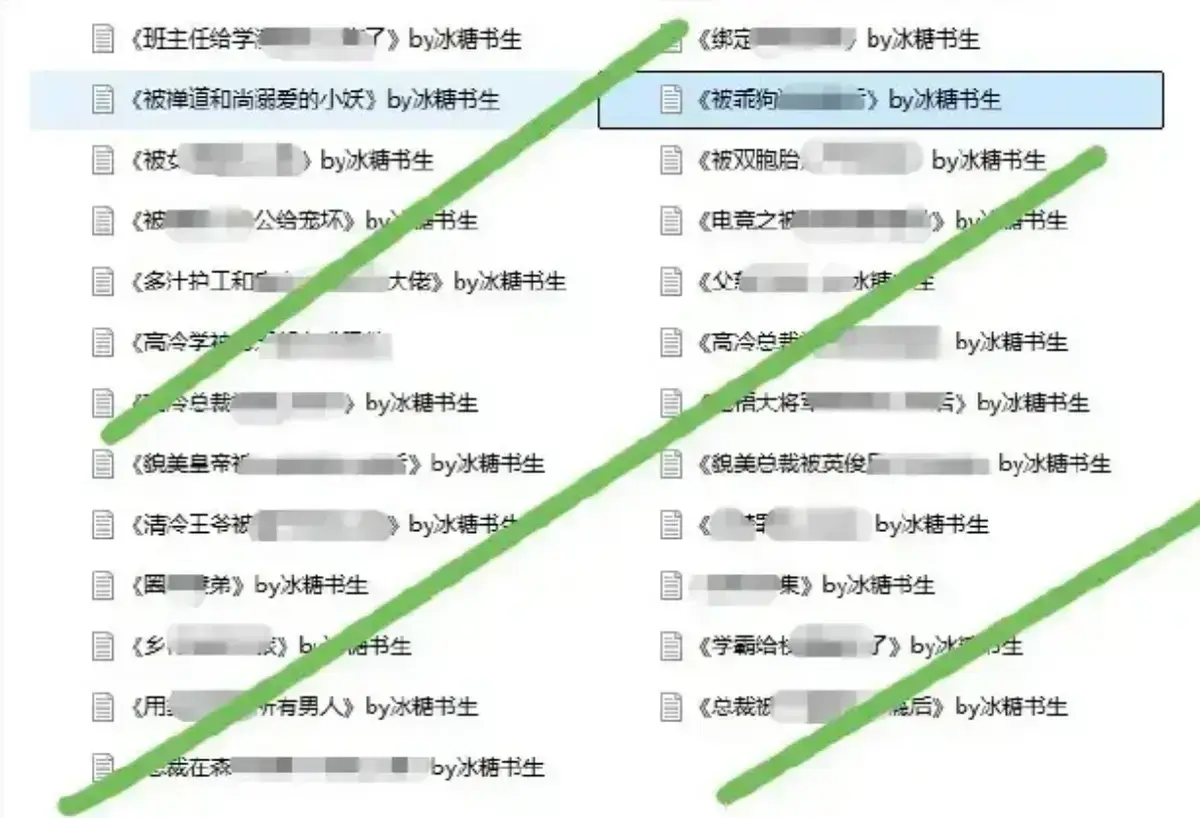 无符合要求的资源名相关资源图片