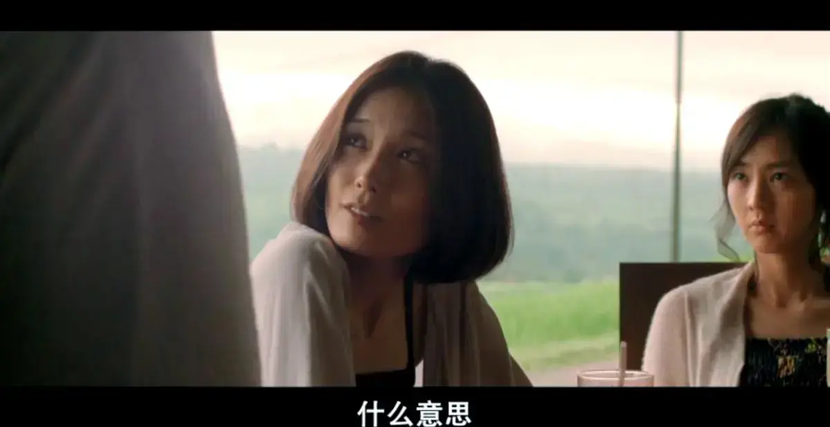 日本电影《欲动》高清未删减版免费在线观看-欲动完整版高清无广告播放-VS影院剧情片资源