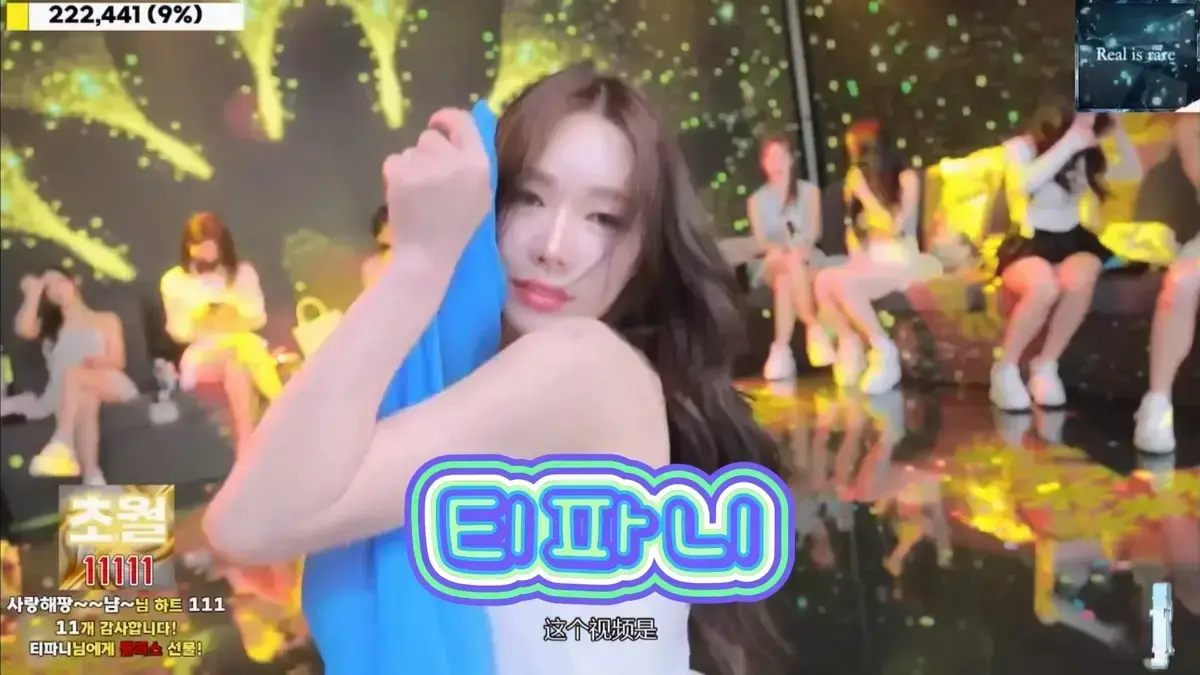 《jinricp》韩国BJ女团劲舞未删减版-热门综艺jinricp高清HD在线播放-1080P中字免费看-无广告蓝光画质-人人影视
