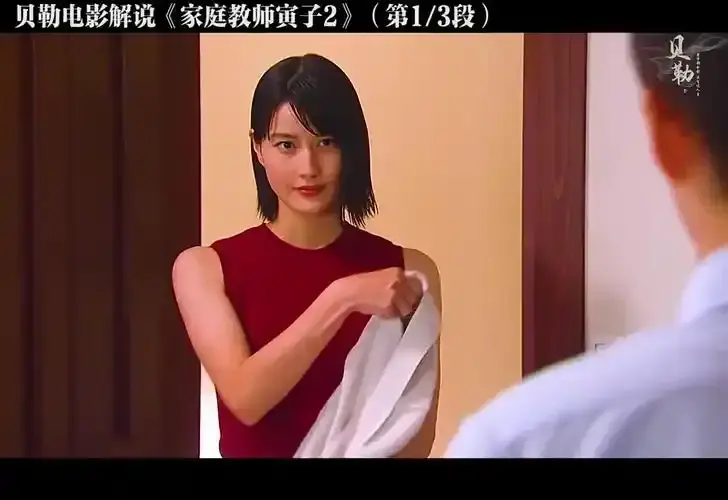 《家庭教师》HD高清未删减版全集在线看-日剧《家庭教师》特别篇1080P画质免费播放-无广告完整版资源