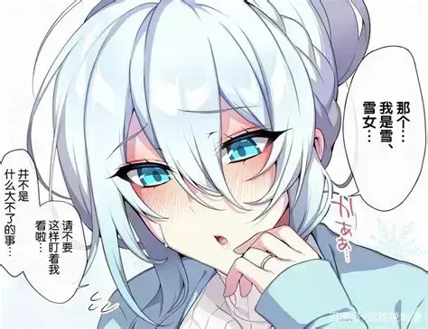 《雪女的诅咒戒指！》全集无删减片源免费在线看-雪女的诅咒戒指1080P高清完整版-迅雷夸克网盘资源分享-无广告观看