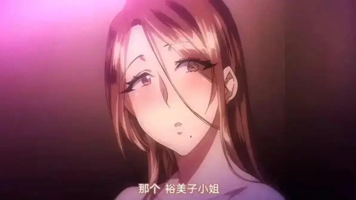 《不该瞒着妻子去漫展》相关资源图片