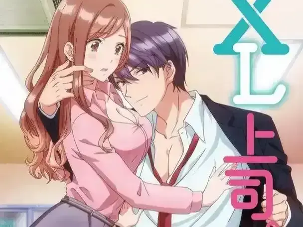 找《XL司令》无删减高清资源下载-全集在线观看免费播放-完整版无广告弹窗
