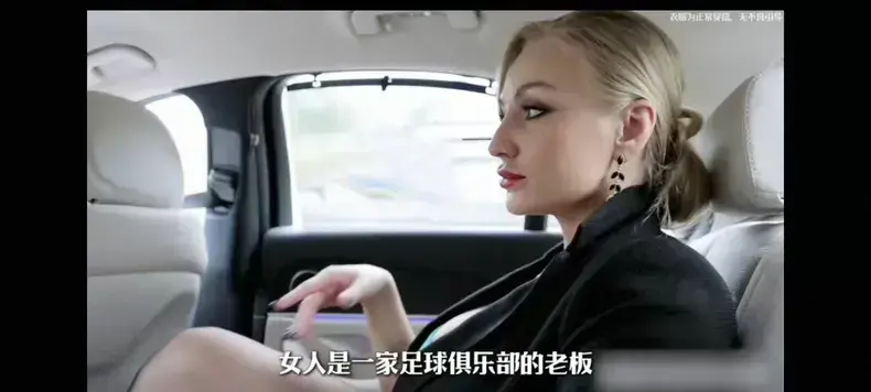 《Footballers' Moms》绿茵星妈足球妈妈HD中字未删减版-免费高清在线观看资源-全集网盘下载通道