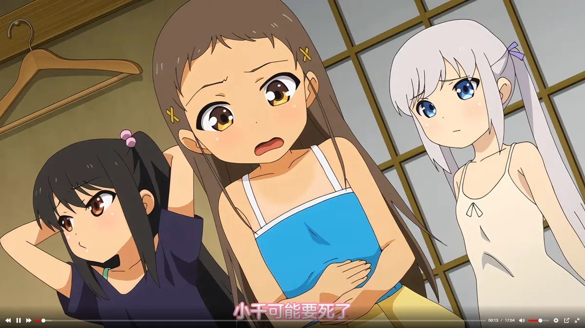 《少女弹珠汽水》全季无删减播放-风车动漫在线免费看-《少女弹珠汽水》HD高清全集资源