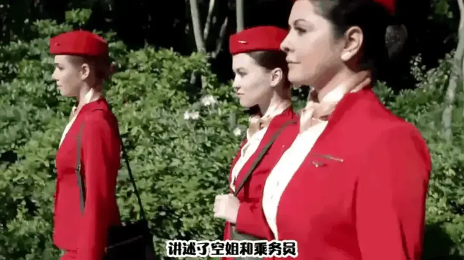 《法国空姐 6》超清未删减中文版全集震撼上线-极致高清画质完美呈现每一处细节-真正无广告纯净观影体验-支持免费在线流畅播放。全剧完整剧情未做任何删减，另附便捷网盘观看与下载渠道，让你随时随地沉浸观影。