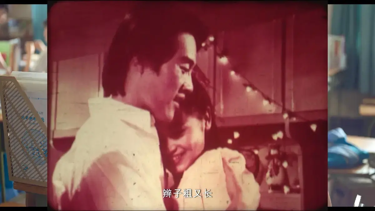 《新婚学校》未删减版高清在线观看 - 国产电影完整版无广告 - 新婚学校剧情解析与演员表角色介绍 - 豆瓣评分观影指南必看理由