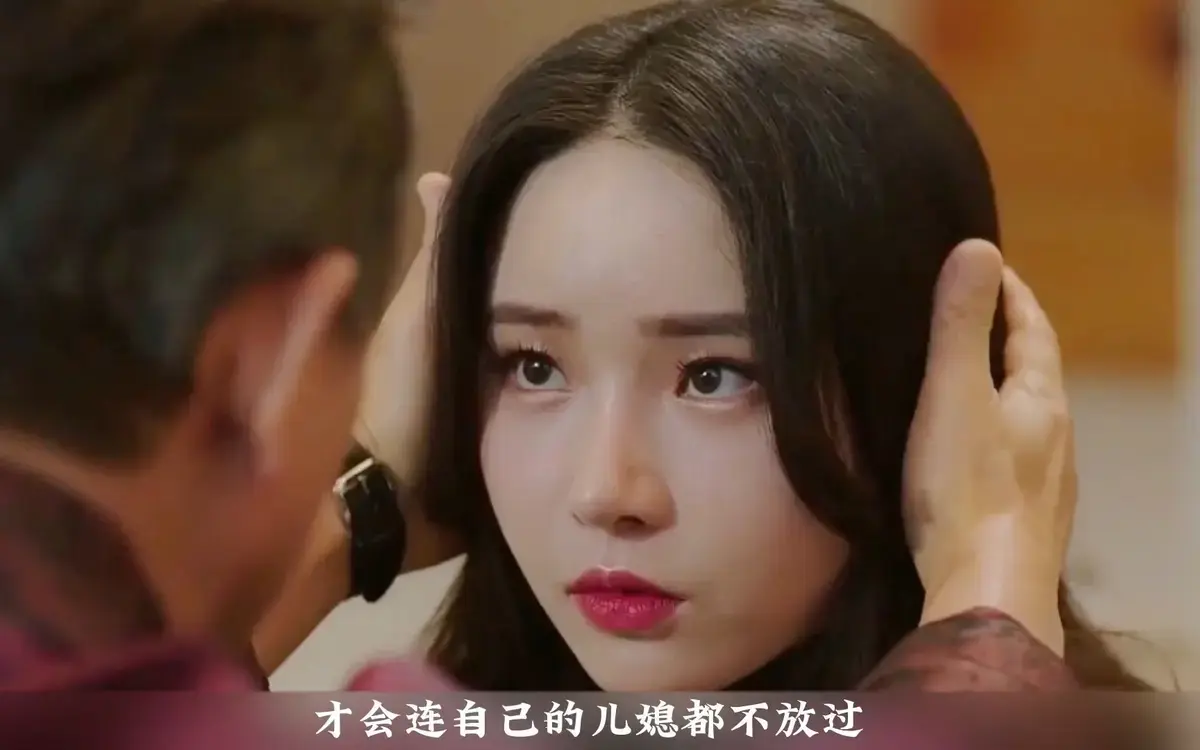 韩国伦理剧《年轻的儿媳》未删减版-《年轻的儿媳》全集高清免费看-中文字幕无删减资源
