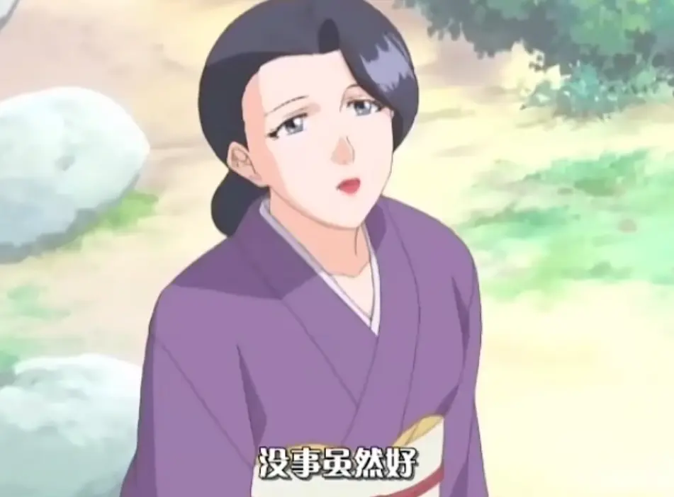 《花嫁高柳家》相关资源图片