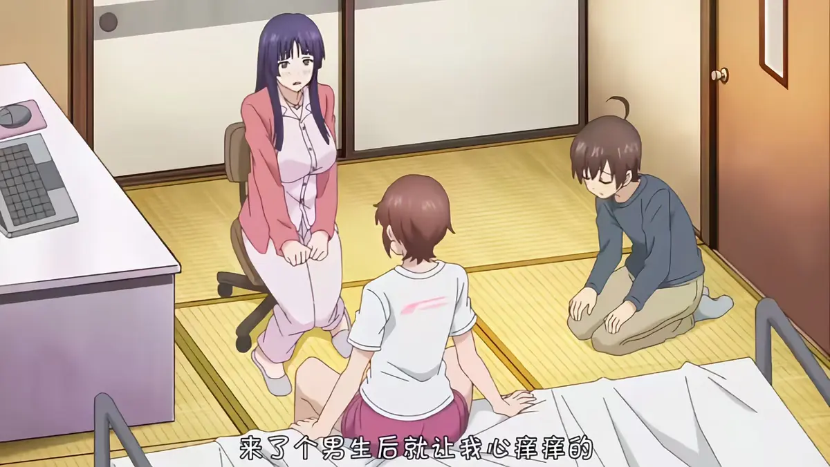 《这样高大的女孩子你喜欢吗？》全季未删减-高清1080P画质免费播放-《这样高大的女孩子你喜欢吗？》全集在线观看中文字幕