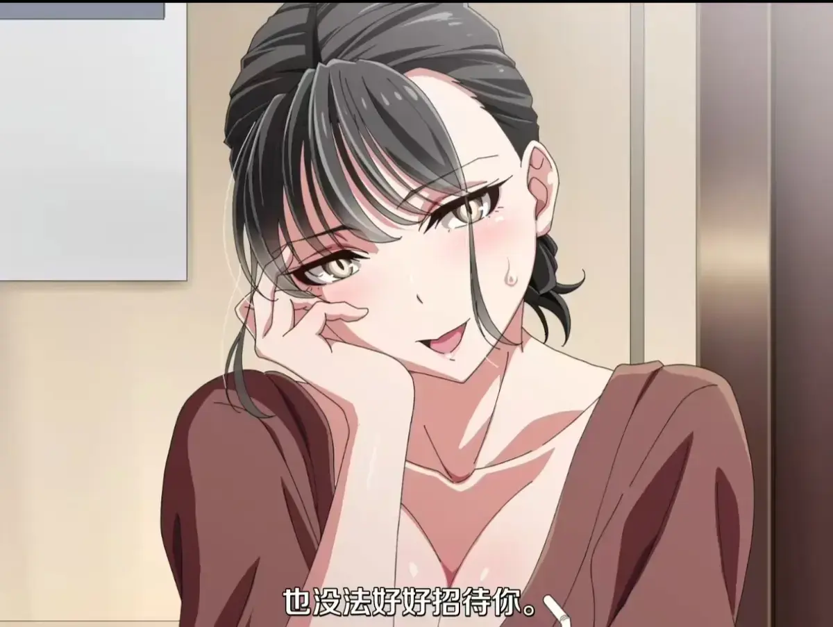 《親戚の子とお泊まりだから》全集免费观看无删减版-《親戚の子とお泊まりだから》高清中文版在线播放-1080P超清画质网盘资源下载