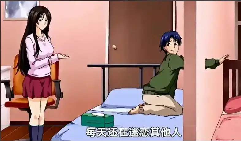 御手洗家的兄妹动漫在线观看全集免费高清未删减资源下载完整版