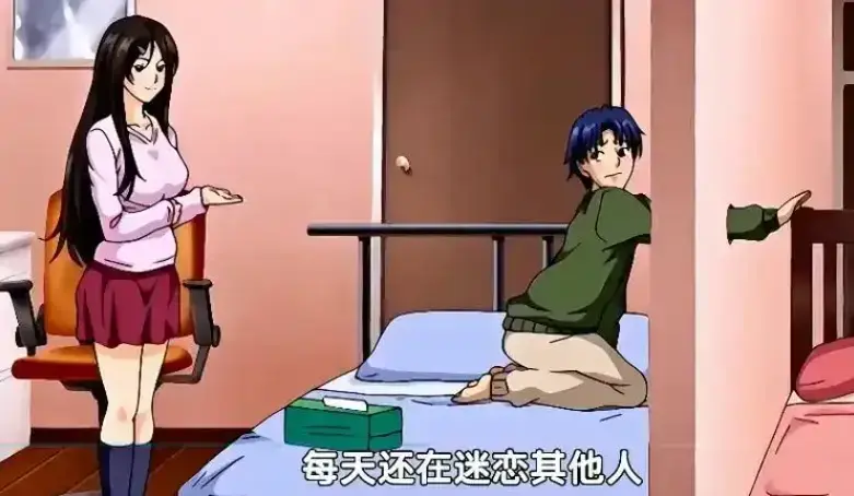 《御手洗家的兄妹/破洞》动漫全集免费在线观看-高清无删减完整版-御手洗家的兄妹OVA资源下载