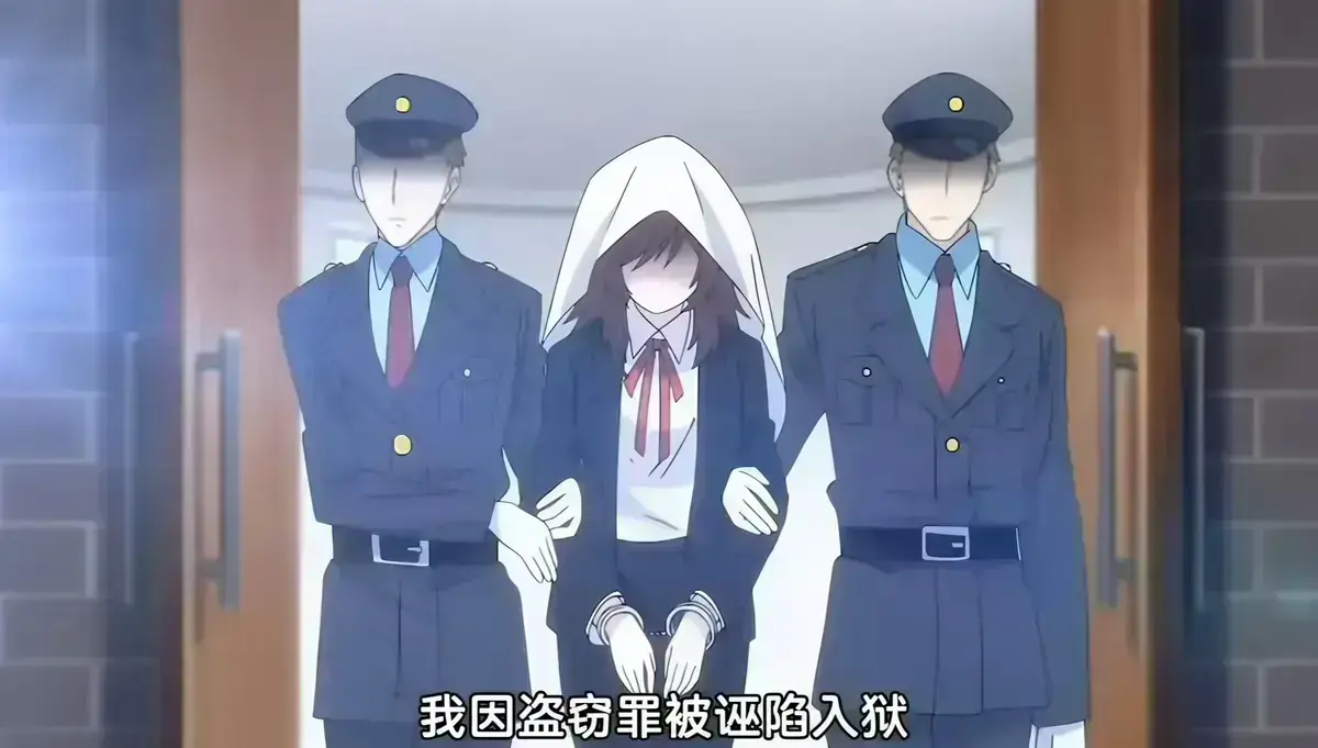 《甜蜜惩罚》第二季完整版在线观看 - 无修未删减全集免费资源 - 甜蜜惩罚2高清资源下载无广告播放 - 风车动漫推荐