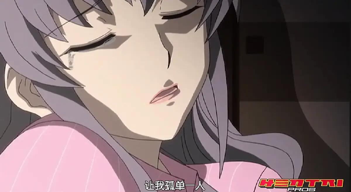 《マドンナ ～完熟ボディCollection》全集HD高清在线观看-《マドンナ》无删减1080P免费播放-收藏级肉感美学完整版资源