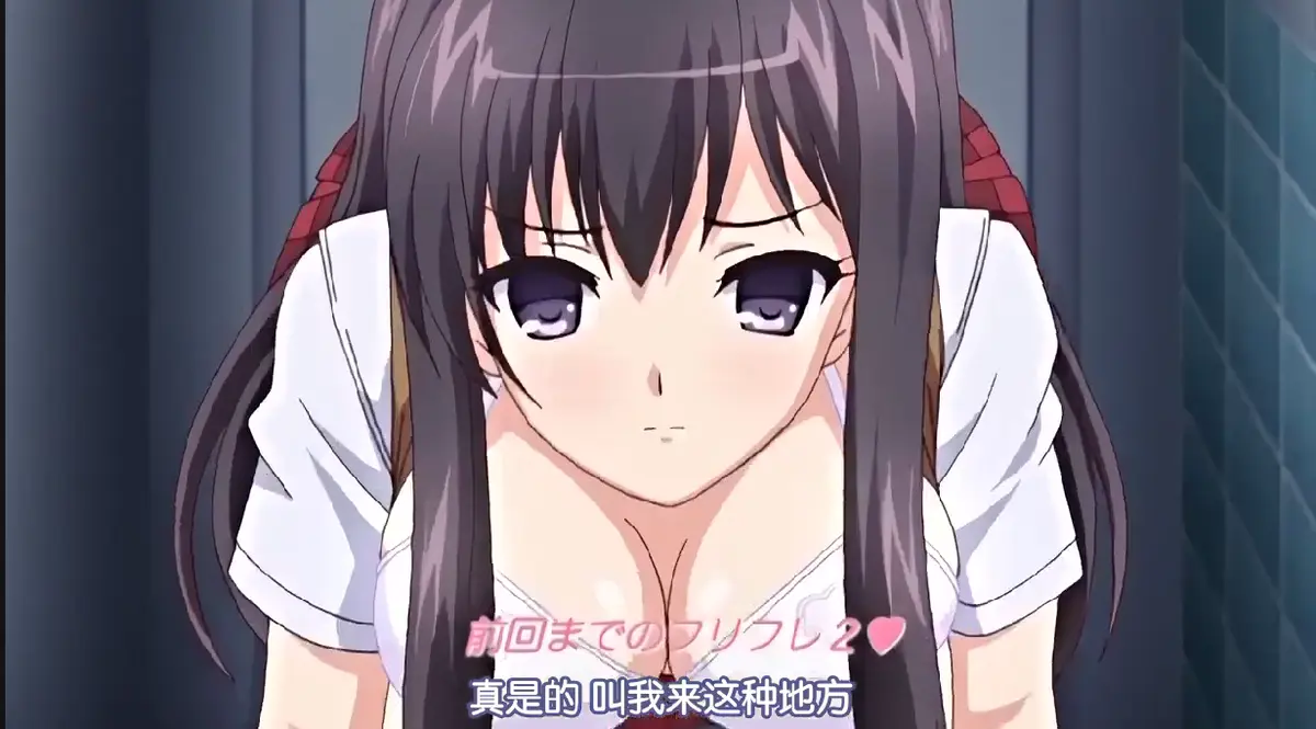 《制服堕天使の課外授業～》无删减里番全集在线观看-《制服堕天使の課外授業～》5集全1080P高清-免费播放樱花动漫风车动漫网盘资源下载