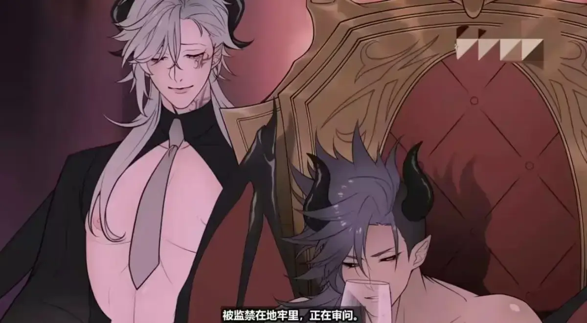 《魔王城的祭品》蓝光未删减版全集在线观看-《执事与魔王大人》1080P超清完整版-《魔王城的祭品》免费高清资源下载-高清无广告全集播放
