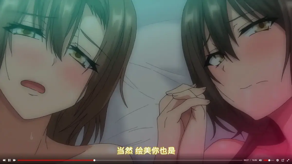 《为了无法独自完成的丈夫而带朋友来的妻子》全集-《为了无法独自完成的丈夫而带朋友来的妻子》未删减版在线观看-1080P高清画质免费播放