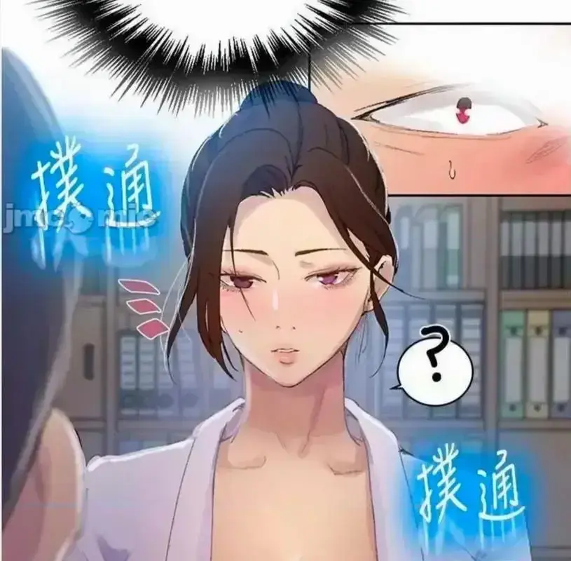 《私密教学》无修汉化全集资源-子豪私教课韩漫高清在线观看-《私密教学》全季无删减畅读