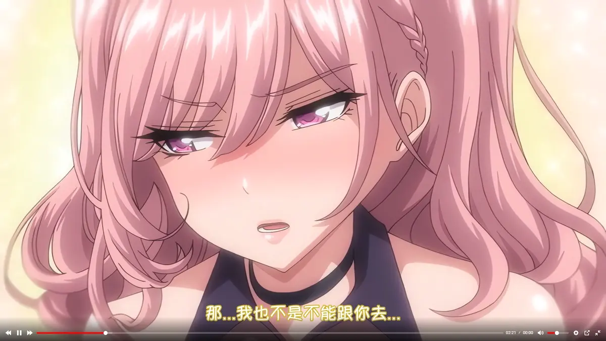 《女友催眠》资源下载-无删减在线免费完整版观看-彼女催眠高清1080P免费观看-樱花动漫极速更新