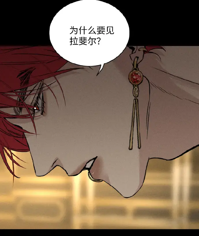 《为所欲为》漫画完整版免费在线观看-无删减韩漫最新章节下拉式畅读-虫虫漫画无广告汉化版-快看漫画资源分享