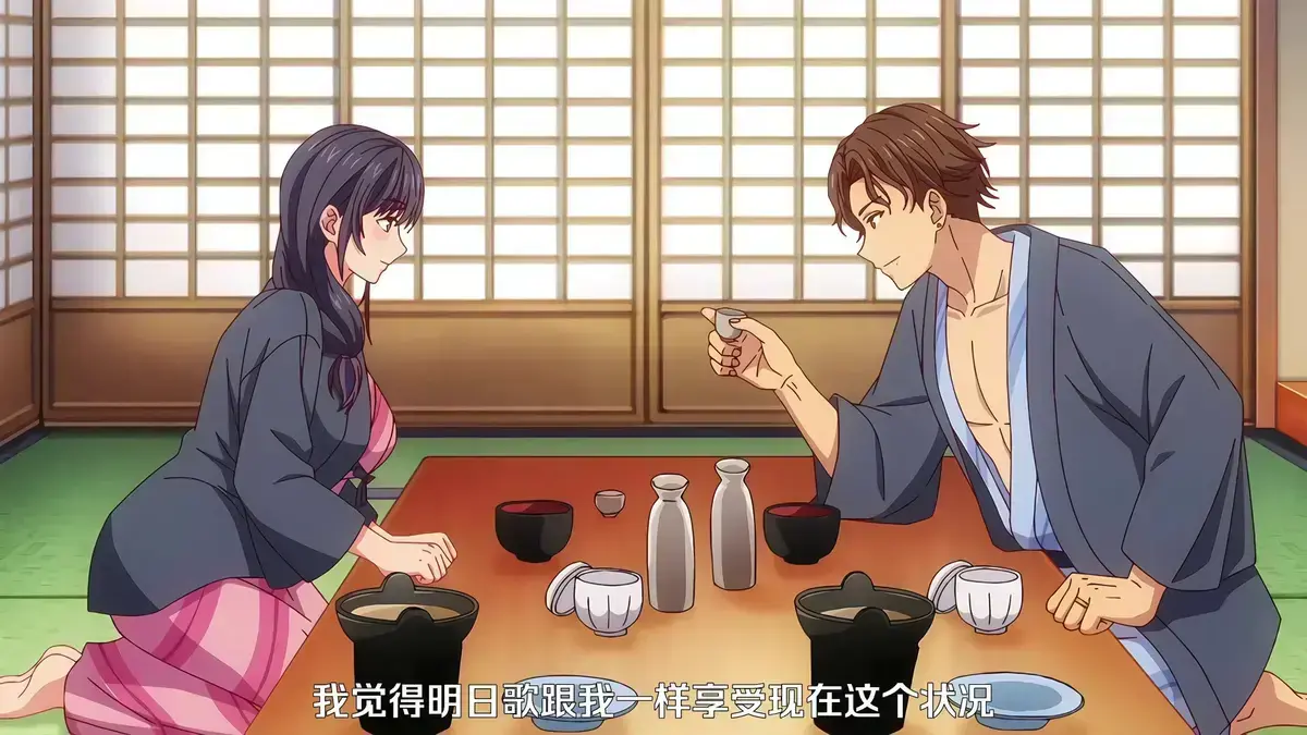 《夫妇联欢，回不去的夜晚》动漫完整版免费观看-夫妇联欢回不去的夜晚无删版无广告播放-樱花动漫夫妇联欢回不去的夜晚高清1080P中字在线观看