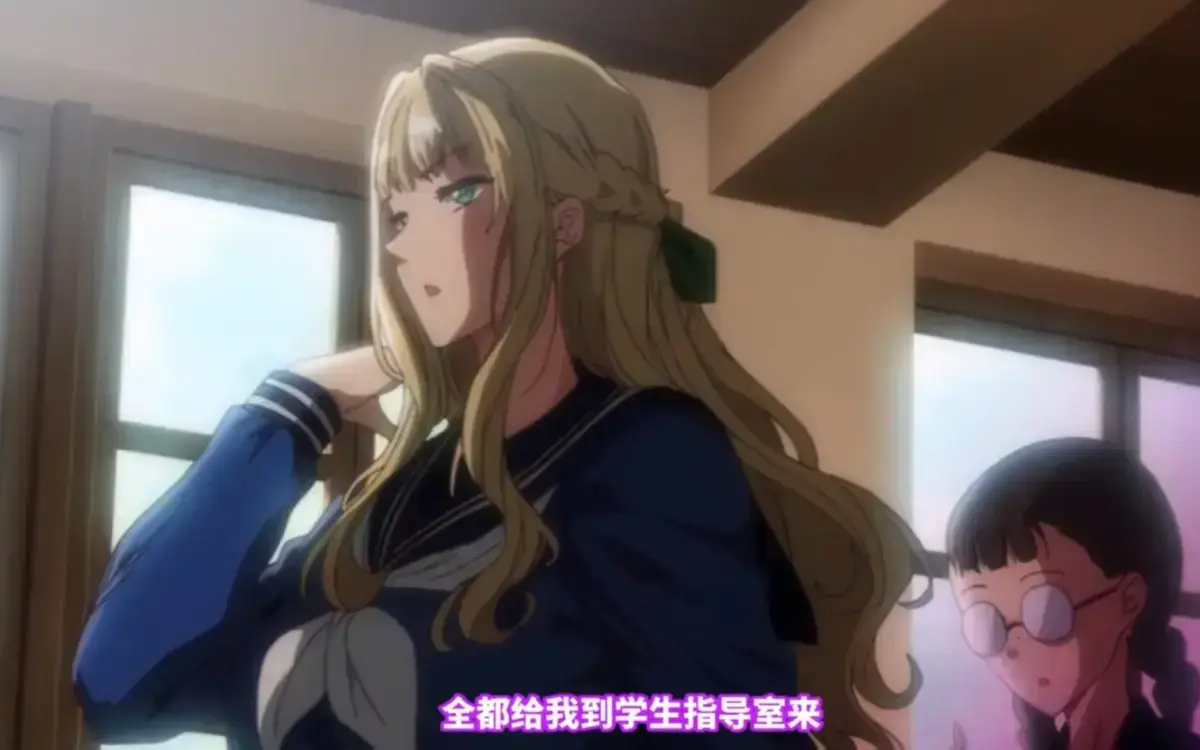 《圣华女子学院》里番全集免费播放-高清无删减OVA圣华女子学院在线看-手机端1080P画质圣洁外衣下的罪恶剧场